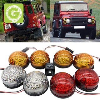 ชุดอัพเกรดโคมไฟ LED แบบเปลี่ยน สําหรับ Land Rover Defender 90-16 90/110 83-90