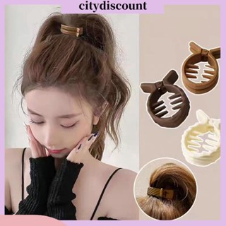 &lt;citydiscount&gt; กิ๊บติดผมหางม้า เนื้อแมตต์ กันลื่น ของขวัญ สําหรับผู้หญิง