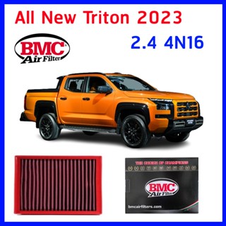 กรองอากาศ BMC Air filter Mitsubishi All New Triton 2.4 2023 4N16 Mivec แทนของเดิม Made in Italy แท้ มิทซูบิชิ ไทรทัน