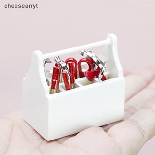 Chee โมเดลกล่องเครื่องมือจําลอง ขนาดเล็ก สําหรับตกแต่งบ้านตุ๊กตา 1/12 EN