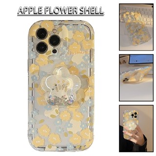 Floral Phone Case Protective Case with Stand for iPhone 12/13/14/Pro/Pro Max