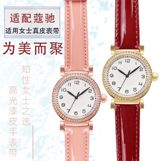 
[พร้อมส่ง] สายนาฬิกาข้อมือหนังแท้ สําหรับ Coach Watch14502399/14502340/14502400สายนาฬิกาข้อมือ สีแดง สําหรับผู้หญิง