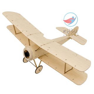 Dwh K06 Sopwith Pup เครื่องบินไม้บัลซ่า 378 มม. ของเล่น สําหรับเด็กผู้ชาย DIY