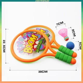 [Chiwanji1] ลูกเทนนิสแบดมินตัน และไม้เทนนิส ของเล่นสําหรับเด็ก