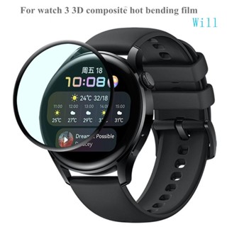 Will ฟิล์มกระจกนิรภัยกันรอยหน้าจอ ทรงโค้ง 3D สําหรับ watch 3 watch3 3pro 2 ชิ้น