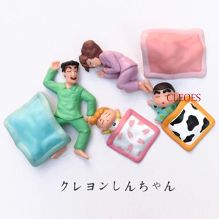 Cleoes ฟิกเกอร์ชินจังน่ารัก ขนาดเล็ก เครื่องประดับ สําหรับตกแต่งเค้ก