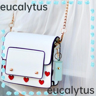 Eucalytus1 ปลอกหนังนิ่ม แบบหนีบ พร้อมพวงกุญแจ สําหรับใส่ลิปสติก ลิปบาล์ม 1 ชิ้น