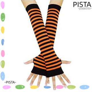 PISTA ถุงมือยาว ผ้าฝ้าย แขนยาว ลายทาง แบบไม่มีนิ้ว