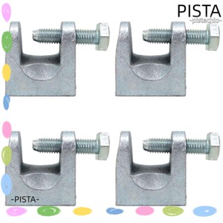 Pista แคลมป์คาน C เหล็กชุบสังกะสี 4 ชิ้น|แคลมป์หนีบท่อ PVC ทองแดง สีเงิน ปรับได้