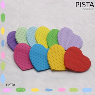 Pista กระดาษโน้ตมีกาว รูปหัวใจ สีสดใส 10 แผ่น 50 แผ่นต่อแผ่น สําหรับสํานักงาน 10 แผ่น