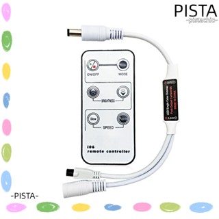 Pista อุปกรณ์ควบคุมไฟอินฟราเรด โมโนโครมาติก DC5-24V พร้อมรีโมตคอนโทรล LED