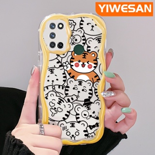 เคสโทรศัพท์มือถือแบบนิ่ม ใส กันกระแทก ลายเสือนําโชค สีครีม สําหรับ Realme 7 Pro 7i C17 Narzo 20 Pro