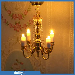 [Dolity1] โคมไฟเพดาน 1/12 ขนาดเล็ก สําหรับตกแต่งโมเดลรถไฟ DIY