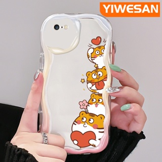 เคสโทรศัพท์มือถือ แบบใส กันกระแทก ลายการ์ตูนเสือนําโชคน่ารัก สีสันสดใส สําหรับ iPhone 6 6 Plus 6s 6s Plus 7 Plus 8 Plus SE 2020