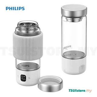 Philips กระติกน้ําร้อนไฟฟ้า แบบพกพา มีฉนวนกันความร้อน สี่ระดับ