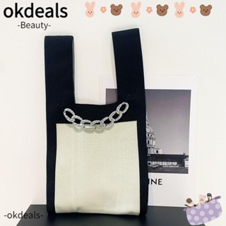 Okdeals กระเป๋าถือ กระเป๋าช้อปปิ้ง ผ้าถัก แฮนด์เมด ความจุสูง ใช้ซ้ําได้ พร้อมสายโซ่คล้องข้อมือ สําหรับผู้หญิง