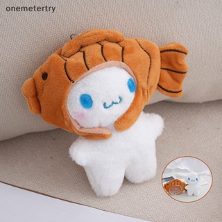 SANRIO Onem พวงกุญแจ จี้ตุ๊กตาสุนัข Cinnamon น่ารัก สไตล์ญี่ปุ่น สําหรับตกแต่งกระเป๋า