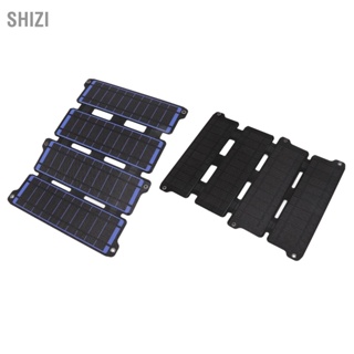 ShiZi แผงโซลาร์พับได้ Monocrystalline Silicon 2 USB Output Flexible ETFE Solar Panel 14W 5V