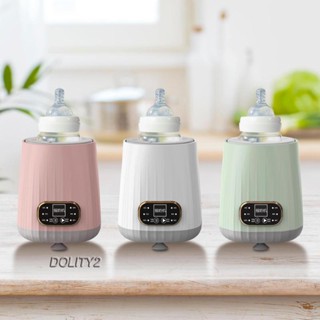 [Dolity2] ขวดนมไฟฟ้า แบบเขย่า ปรับได้ ชาร์จ USB สะดวกสบาย ของขวัญสําหรับแม่ เพื่อน ครอบครัว