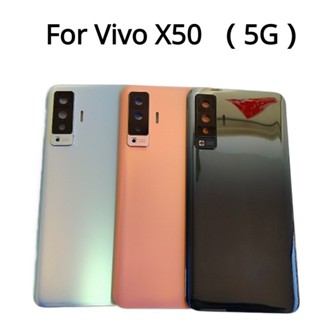 เคสแบตเตอรี่ด้านหลัง พร้อมเลนส์กล้อง แบบเปลี่ยน สําหรับ VIVO X50 5G VIVO X50 V2001A