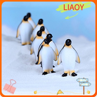 Liaoy รูปปั้นเรซิ่น รูปสัตว์ ขนาดเล็ก สําหรับตกแต่งบ้าน