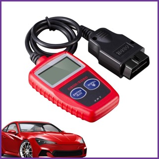 Ms309 OBD2 เครื่องสแกนเนอร์ ตรวจสอบสถานะการปล่อยมลพิษ สําหรับ OBD II ทุกรุ่น