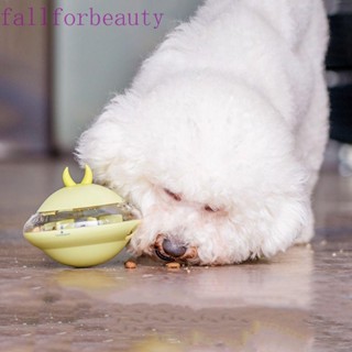 Fallforbeauty เครื่องจ่ายอาหารสุนัข แบบพลาสติก อัตโนมัติ กันกัด สีชมพู ฟ้า เขียว