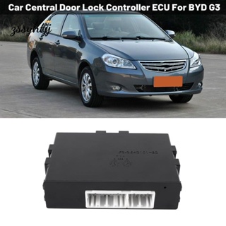 1 ชิ้น G3-3642100อะไหล่ตัวควบคุมล็อคประตูรถยนต์ ECU แบบเปลี่ยน สําหรับ BYD G3