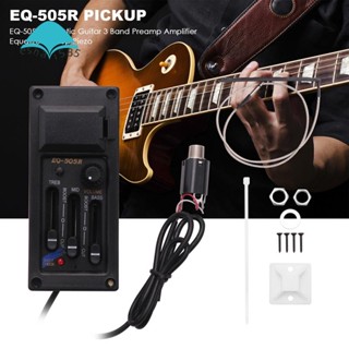 Eq-505r ปิ๊กอัพ อีควอไลเซอร์ 3 แบนด์ สําหรับกีตาร์อะคูสติก