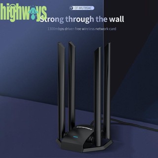 Comfast CF-WU785AC 1300M อะแดปเตอร์รับสัญญาณไวไฟ USB 3.0 4 เสาอากาศ [highways.th]