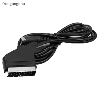 [FREG] สายเคเบิลเชื่อมต่อวิดีโอ RGB AV 20 Pin 1.8 ม. 5.9 ฟุต สําหรับเกมคอนโซล saturn FDH