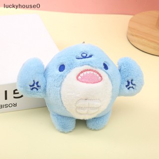 Luckyhouse0^^ พวงกุญแจ จี้ตุ๊กตาฉลามน่ารัก มีซิป แบบพกพา สร้างสรรค์ สําหรับเด็ก