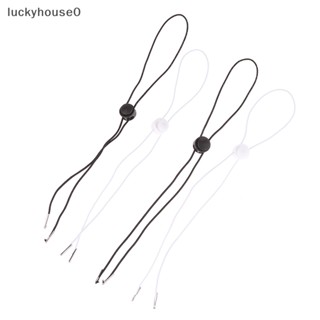 Luckyhouse0^^ สายรัดคางหมวก แบบยืดหยุ่น ปรับได้ กันลม อุปกรณ์เสริม สําหรับหมวกบักเก็ต 10 ชิ้น