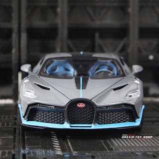 โมเดลรถยนต์ Bugatti DIVO 1: 24 แบบโลหะ เหมาะกับของขวัญ ของเล่นสําหรับเด็กผู้ชาย