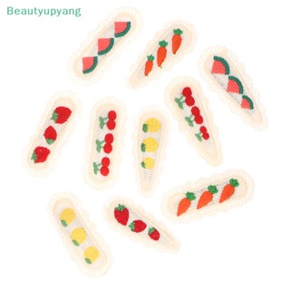 [Beautyupyang] กิ๊บติดผมถัก รูปผลไม้ สตรอเบอร์รี่ เชอร์รี่น่ารัก เครื่องประดับ สําหรับผู้หญิง 1 คู่