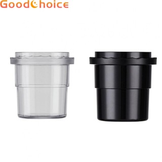 Coffee Dosing Cup Sniffing Mug,58mm Portafilter For Espresso Machine Accessory