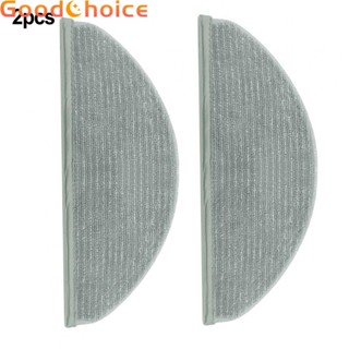 Mop Cloth Replacement 2pcs Cleaning Tool Grey Parts Household Supplies