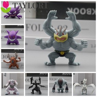 Taylor1 โมเดลฟิกเกอร์อนิเมะ Vaporeon Poke-mon Flareon Arceus Gastly ขนาด 6-10 ซม. ของเล่นสําหรับเด็ก