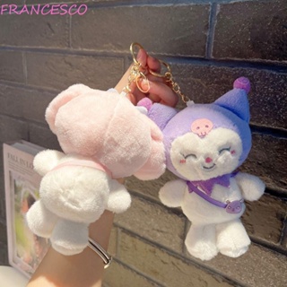 Francesco พวงกุญแจ จี้ตุ๊กตาการ์ตูนอะนิเมะ Cinnamoroll Kuromi ปอมปอม ปอมปอม น่ารัก สําหรับตกแต่งกระเป๋าเป้สะพายหลัง