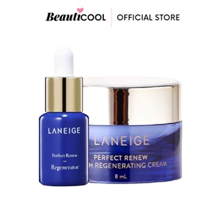 Laneige Perfect Renew Youth Regenerator 7ml + Laneige Perfect Renew Youth Regenerating Cream 8ml และ 5