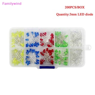 Familywind&gt; ชุดไดโอดไฟ LED ทรงกลม ห้าสี 100 200 300 ชิ้น