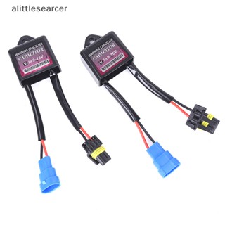 Alittlesearcer ชุดแคนบัสซีนอน HID C6 ป้องกันการสั่นไหว 2 ชิ้น