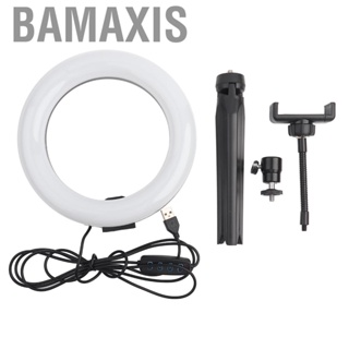 Bamaxis 7.9 Inch  Fill Light Mobile Phone Live Broadcast Desktop Bracket Kit 3