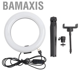 Bamaxis 7.9 Inch  Fill Light Mobile Phone Live Broadcast Desktop Bracket Kit 3