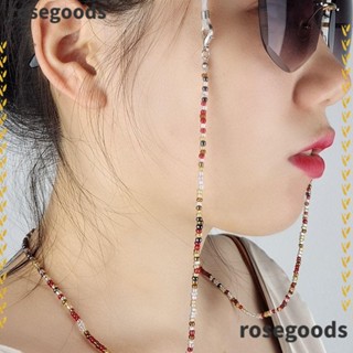 Rosegoods1 สายคล้องแว่นตา กันลื่น พร้อมบักเกิลซิลิโคน 2 ชิ้น เครื่องประดับแฟชั่น สําหรับผู้หญิง ผู้ชาย 1 ชิ้น