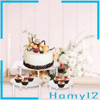 [HOMYL2] ขาตั้งวางเค้ก ขนมหวาน ขนมปัง คัพเค้ก วางซ้อนกันได้ สําหรับตกแต่งบ้าน ปาร์ตี้ 3 ชิ้น