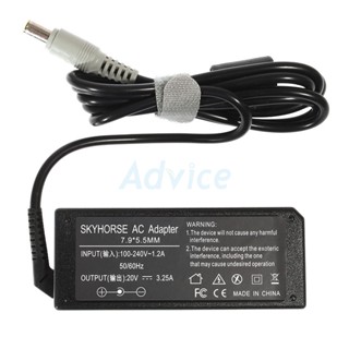 Adapter NB LENOVO (7.9*5.5mm) 20V (65W) 3.25A SKYHORSE