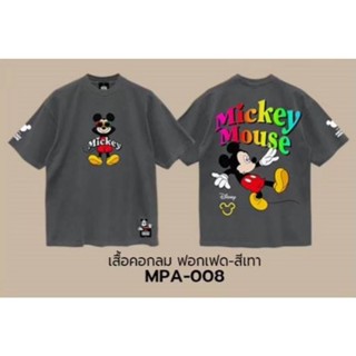 เสื้อยืดการ์ตูน ลาย MICKEY MOUSE ลิขสิทธ์แท้ DISNEY งานวินเทจ ตะเข็บเรียบฟอกเฟด-สีเทา (MPA-008)