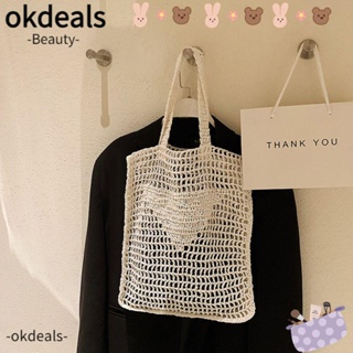 Okdeals กระเป๋าสะพายไหล่ กระเป๋าช้อปปิ้ง กระเป๋าฟางสาน ความจุขนาดใหญ่ สไตล์วินเทจ