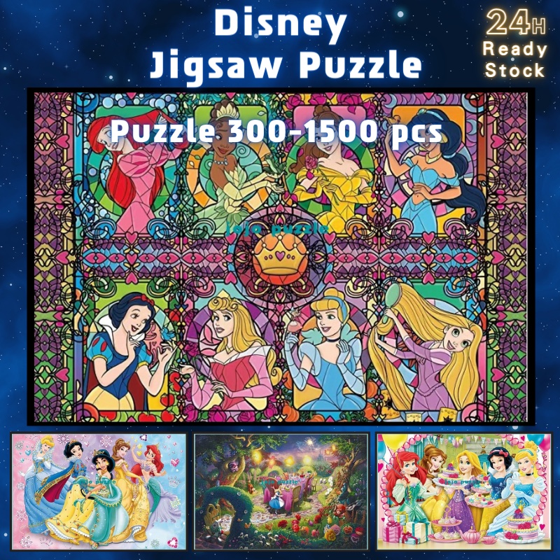 📣พร้อมส่ง📣【Disney】jigsaw puzzle-จิ๊กซอว์-300-1000-ชิ้น- ชิ้นของเด็ก จิ๊กซอว์ไม้ 1000 ชิ้น จิ๊กซอว์ 1000 ชิ้นสำหรับผู้ใหญ่ จิ๊กซอ จิ๊กซอว์ 500 ชิ้น🧩88จิ๊กซอว์ 1000 ชิ้น สำหรับ ผู้ใหญ่ ตัวต่อจิ๊กซอว์ จิ๊กซอว์ การ์ตูน